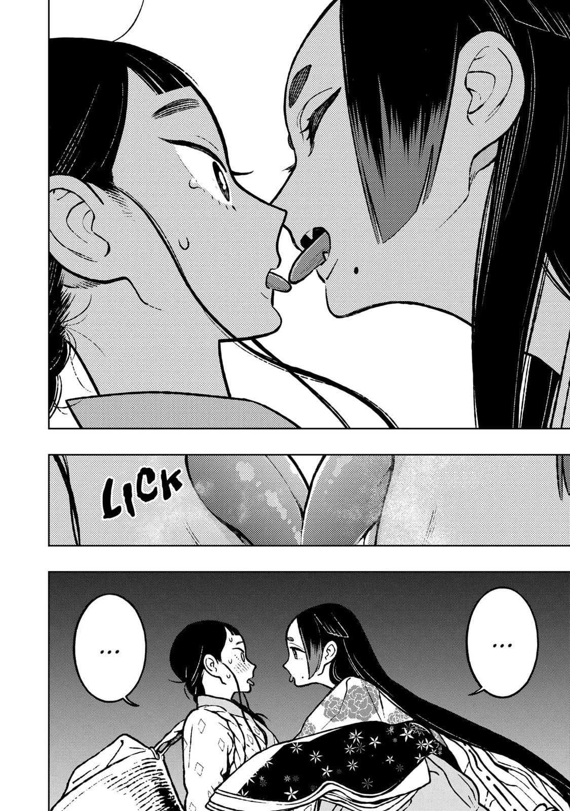 Read Fenrir chapter 20.2 image 3 on Lezhin