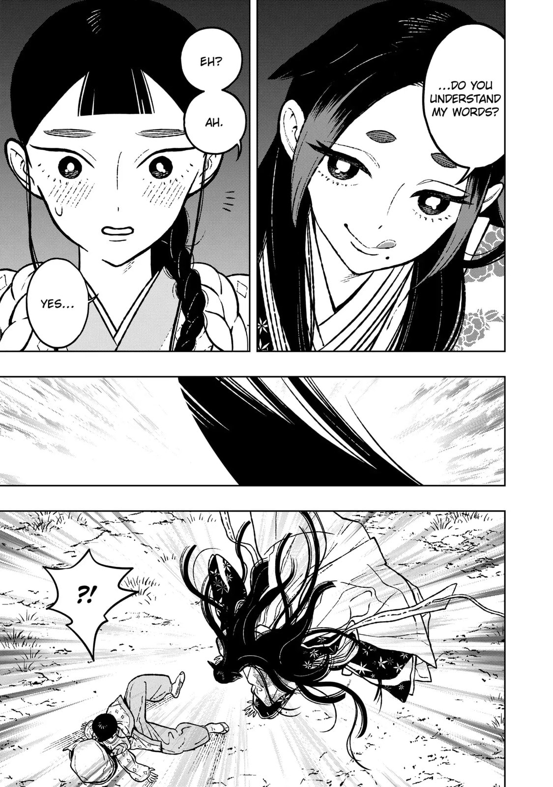 Read Fenrir chapter 20.2 image 4 on Lezhin