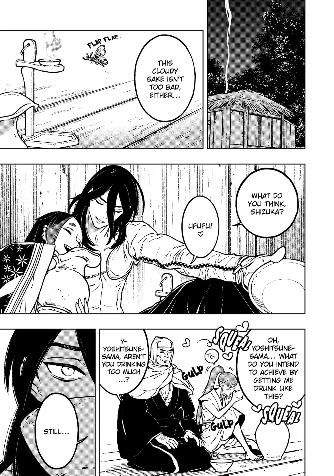 Read Fenrir chapter 20.2 image 8 on Lezhin