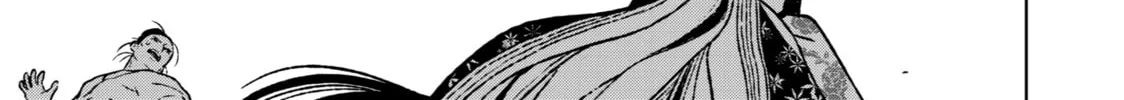 Read Fenrir chapter 20 image 13 on Lezhin