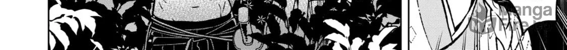 Read Fenrir chapter 20 image 23 on Lezhin