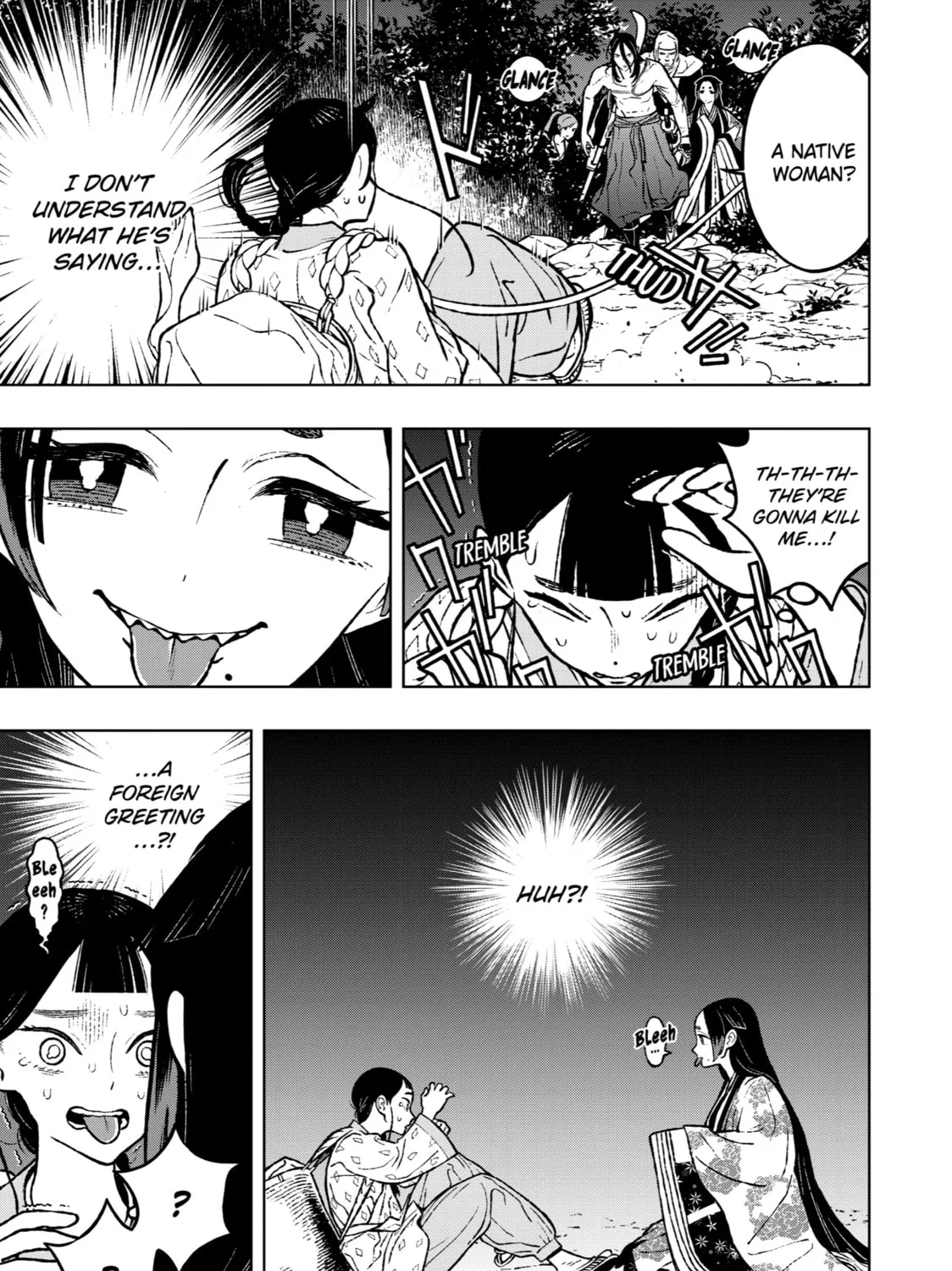Read Fenrir chapter 20 image 24 on Lezhin