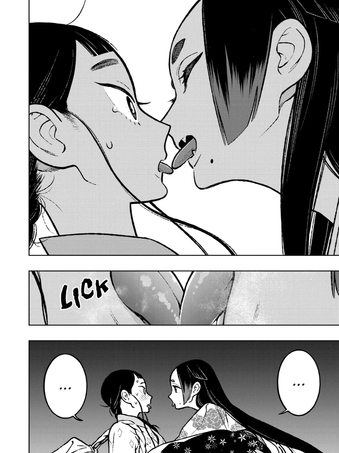 Read Fenrir chapter 20 image 26 on Lezhin