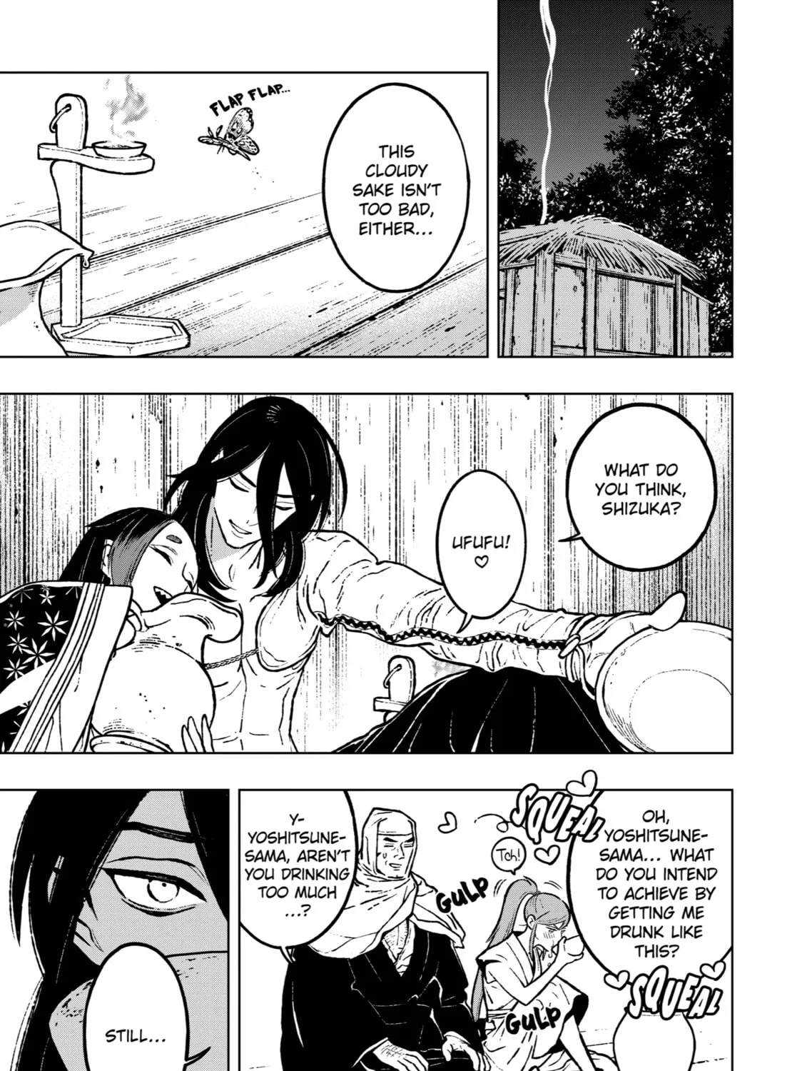 Read Fenrir chapter 20 image 36 on Lezhin