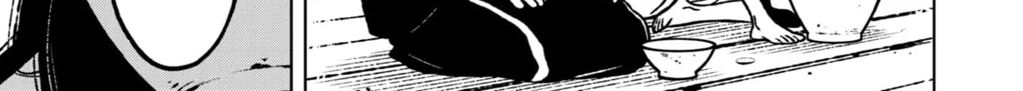 Read Fenrir chapter 20 image 37 on Lezhin