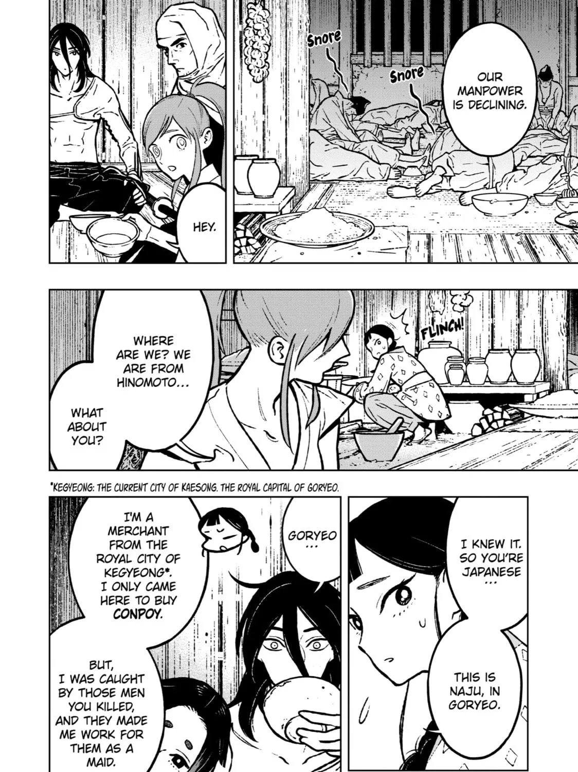 Read Fenrir chapter 20 image 38 on Lezhin