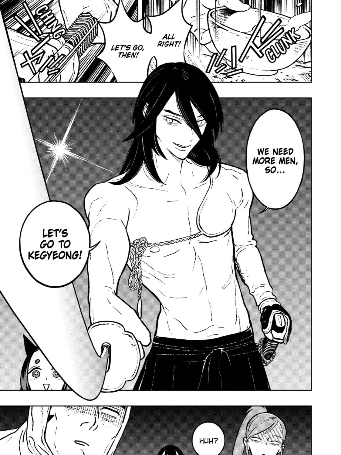 Read Fenrir chapter 20 image 40 on Lezhin