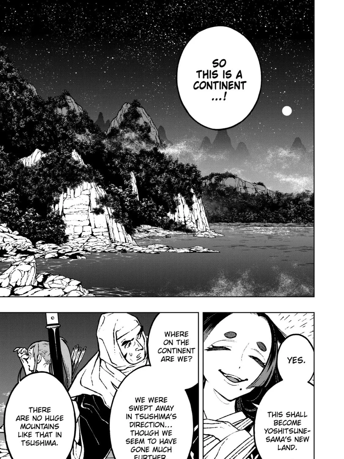 Read Fenrir chapter 20 image 8 on Lezhin