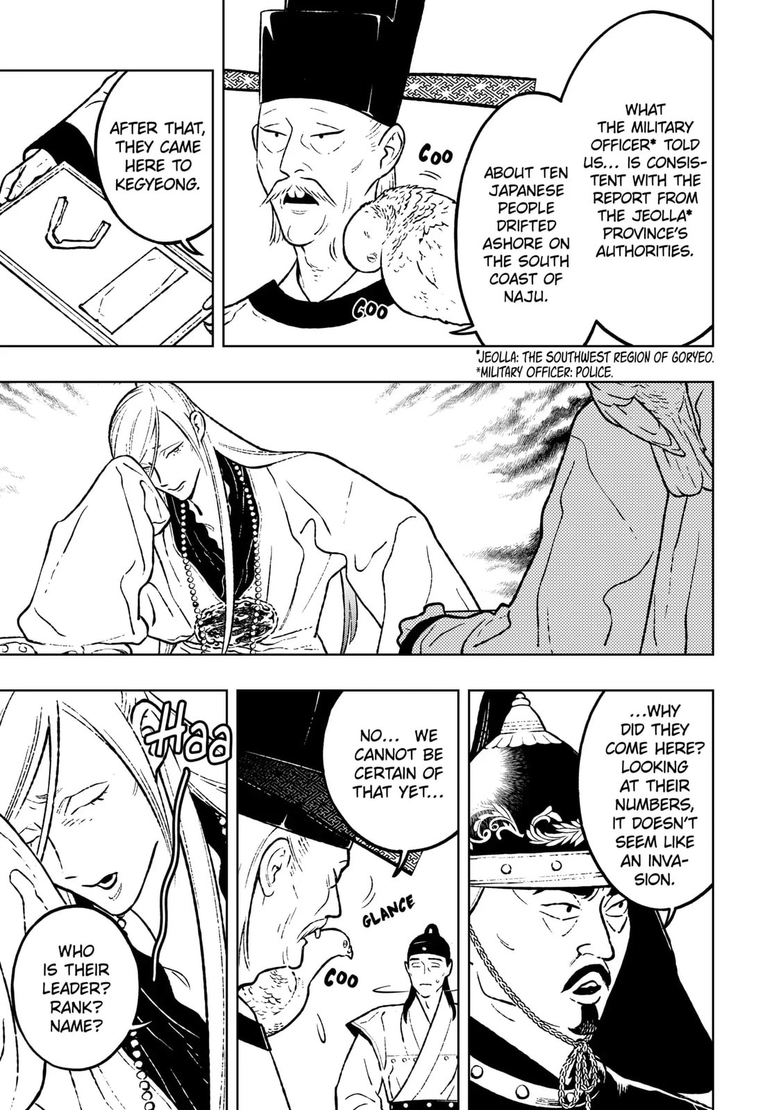 Read Fenrir chapter 21.1 image 10 on Lezhin