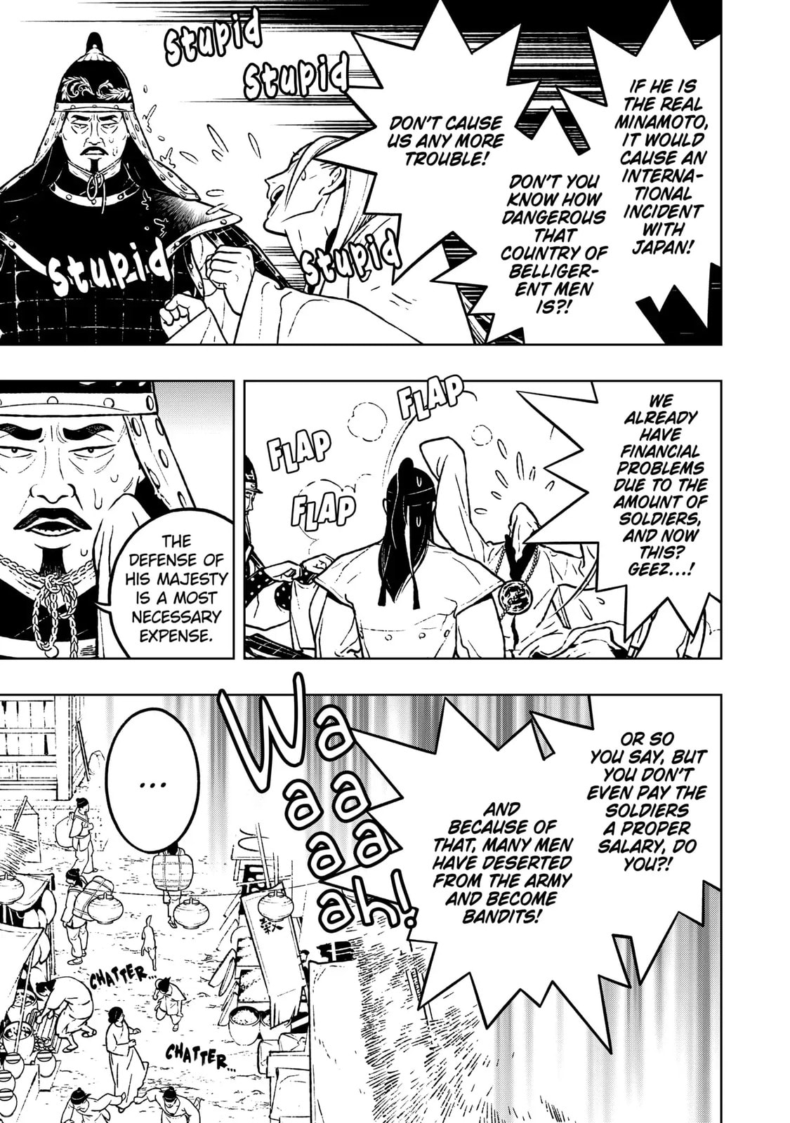 Read Fenrir chapter 21.1 image 12 on Lezhin