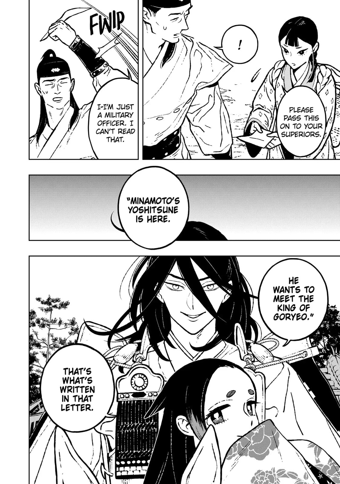 Read Fenrir chapter 21.1 image 7 on Lezhin