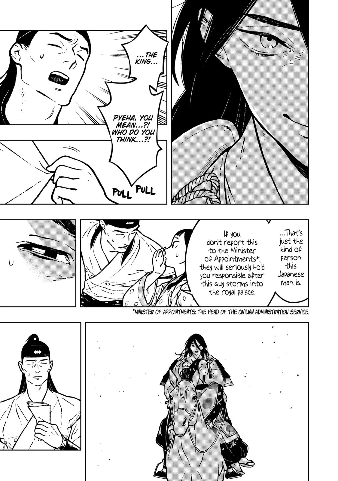 Read Fenrir chapter 21.1 image 8 on Lezhin