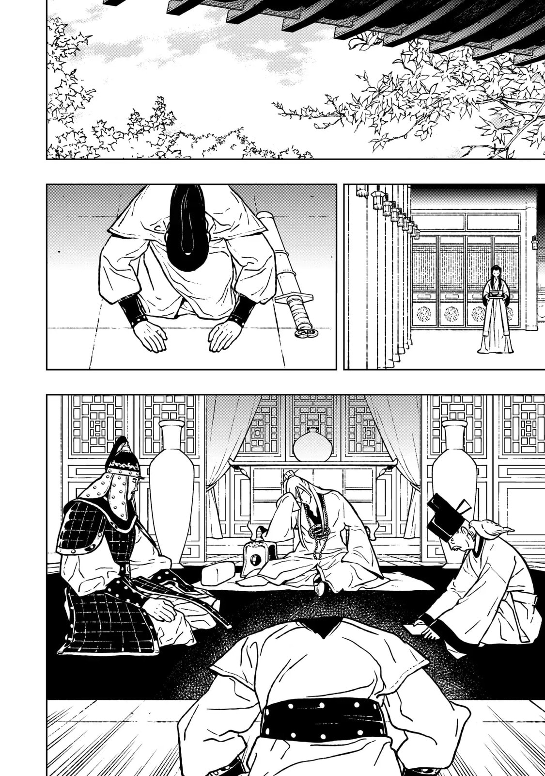 Read Fenrir chapter 21.1 image 9 on Lezhin