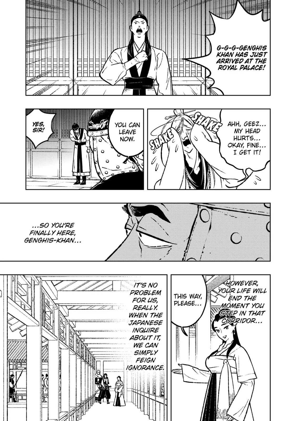 Read Fenrir chapter 21.2 image 10 on Lezhin