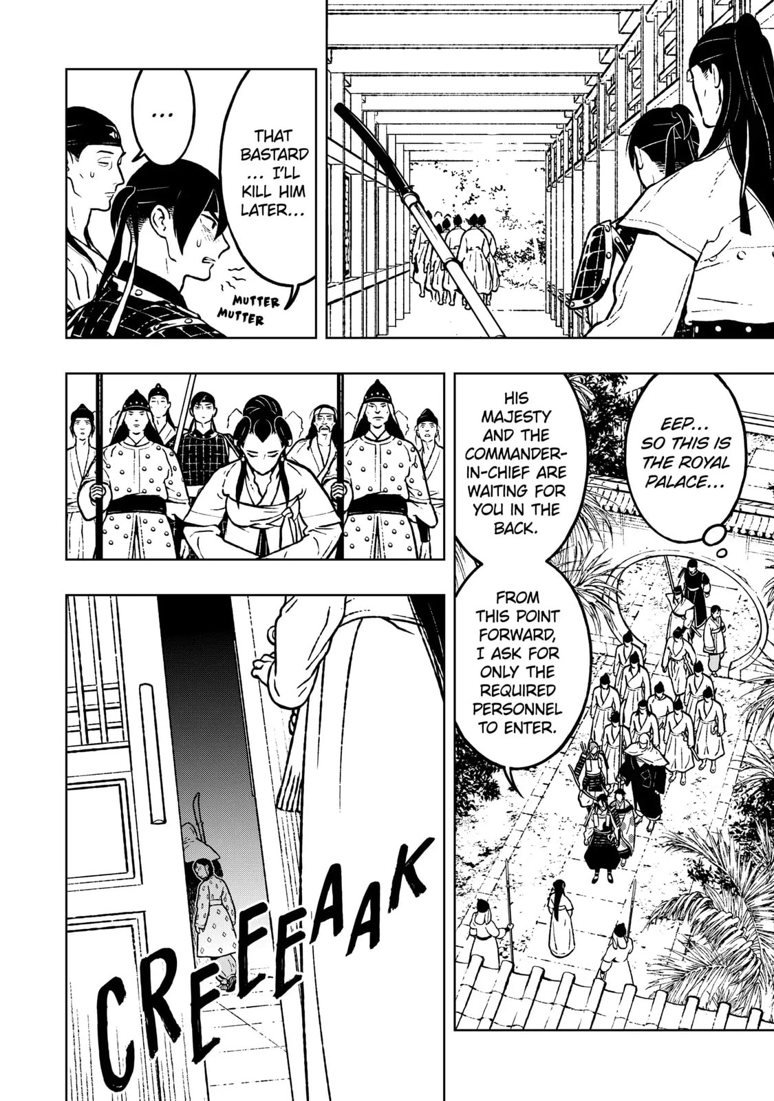 Read Fenrir chapter 21.2 image 11 on Lezhin