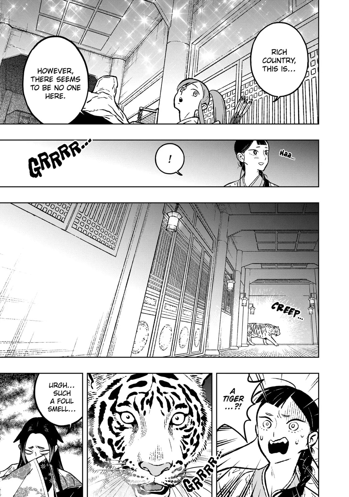 Read Fenrir chapter 21.2 image 12 on Lezhin