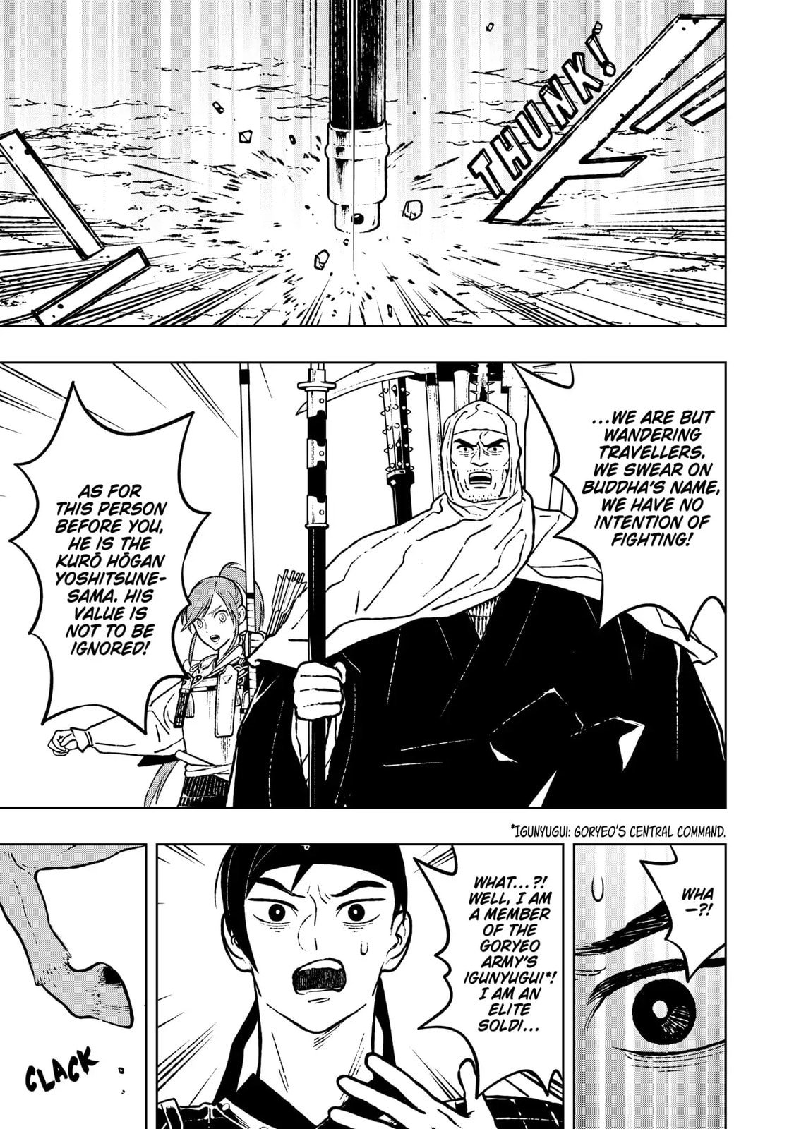 Read Fenrir chapter 21.2 image 4 on Lezhin