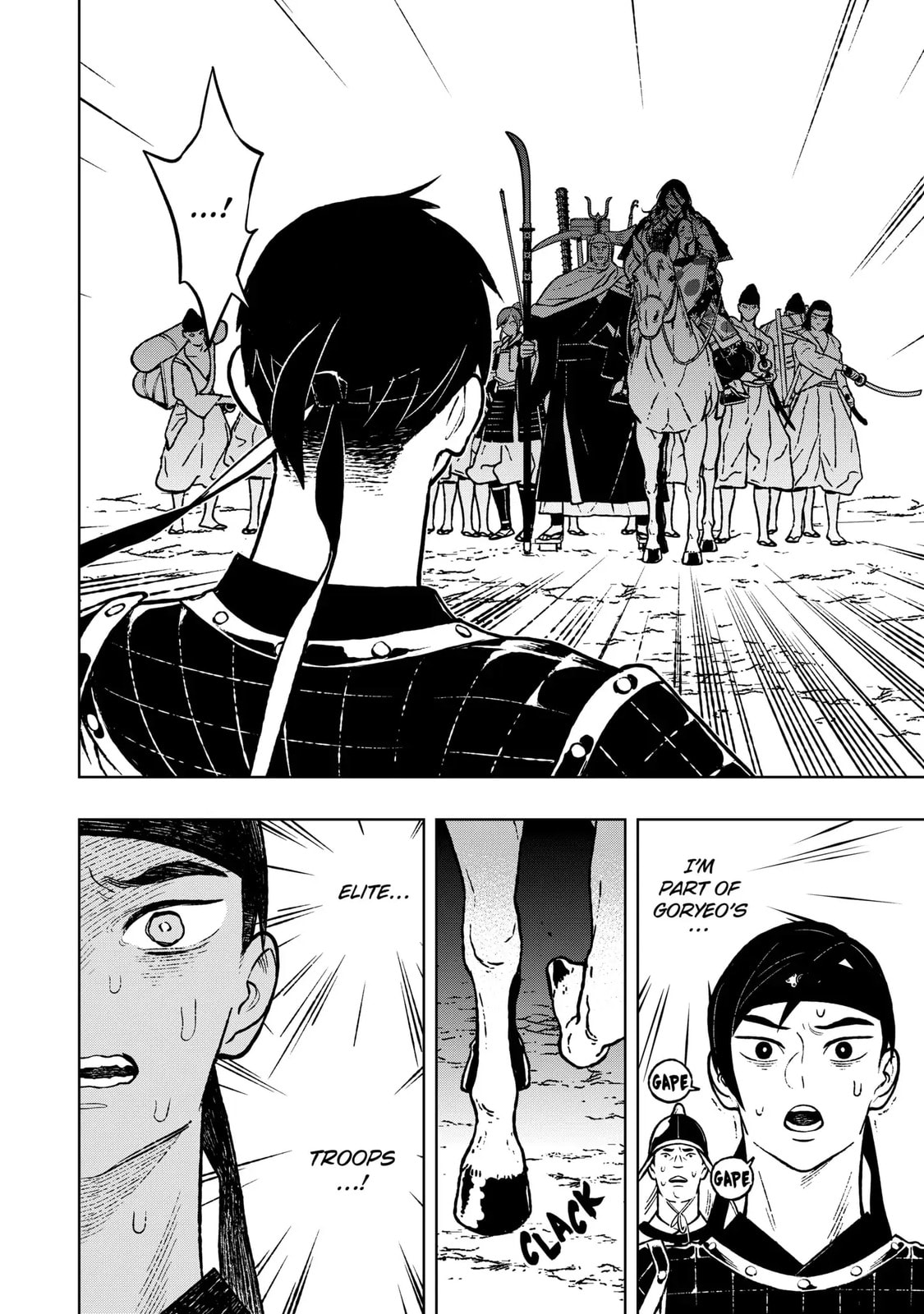 Read Fenrir chapter 21.2 image 7 on Lezhin