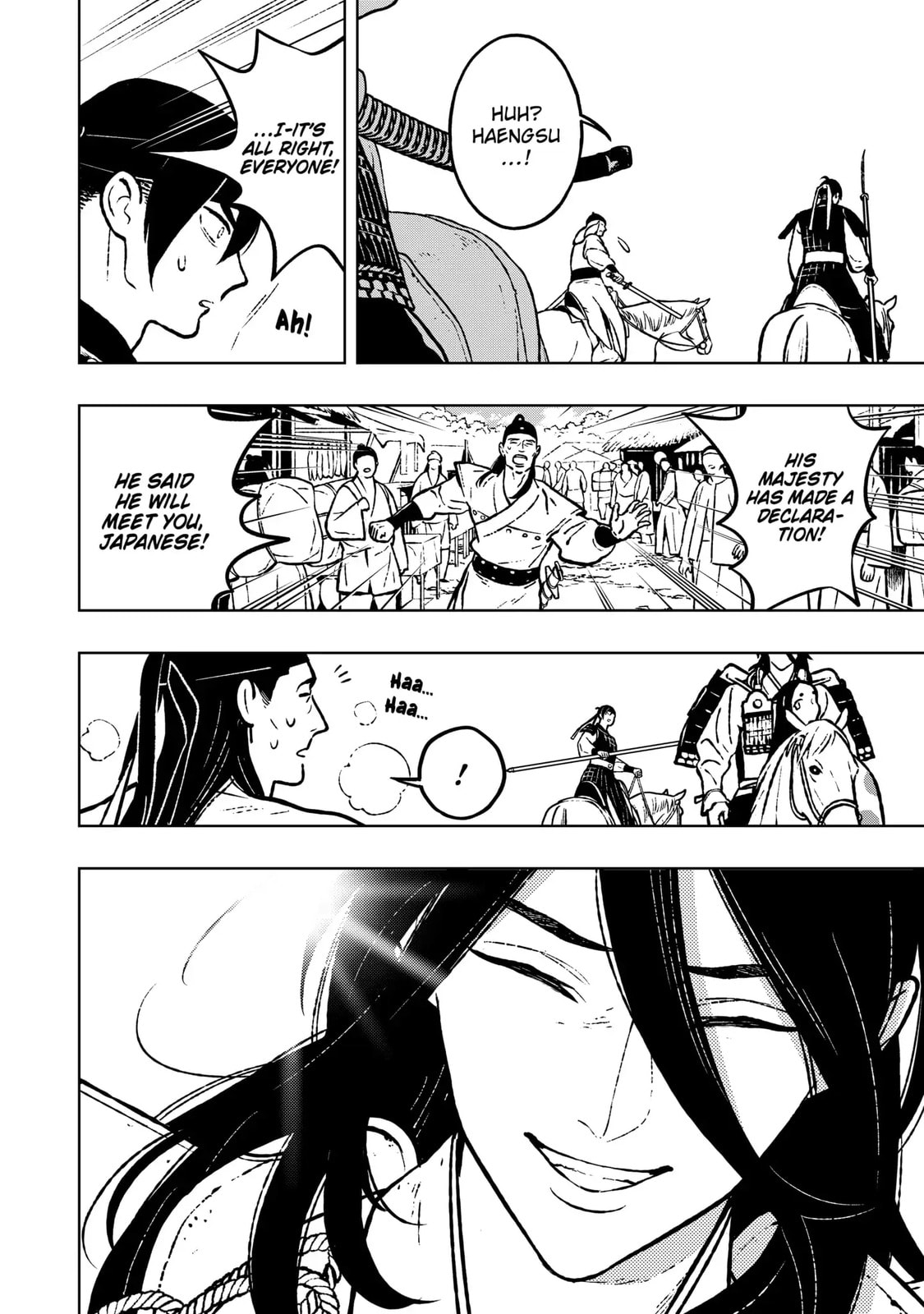 Read Fenrir chapter 21.2 image 9 on Lezhin