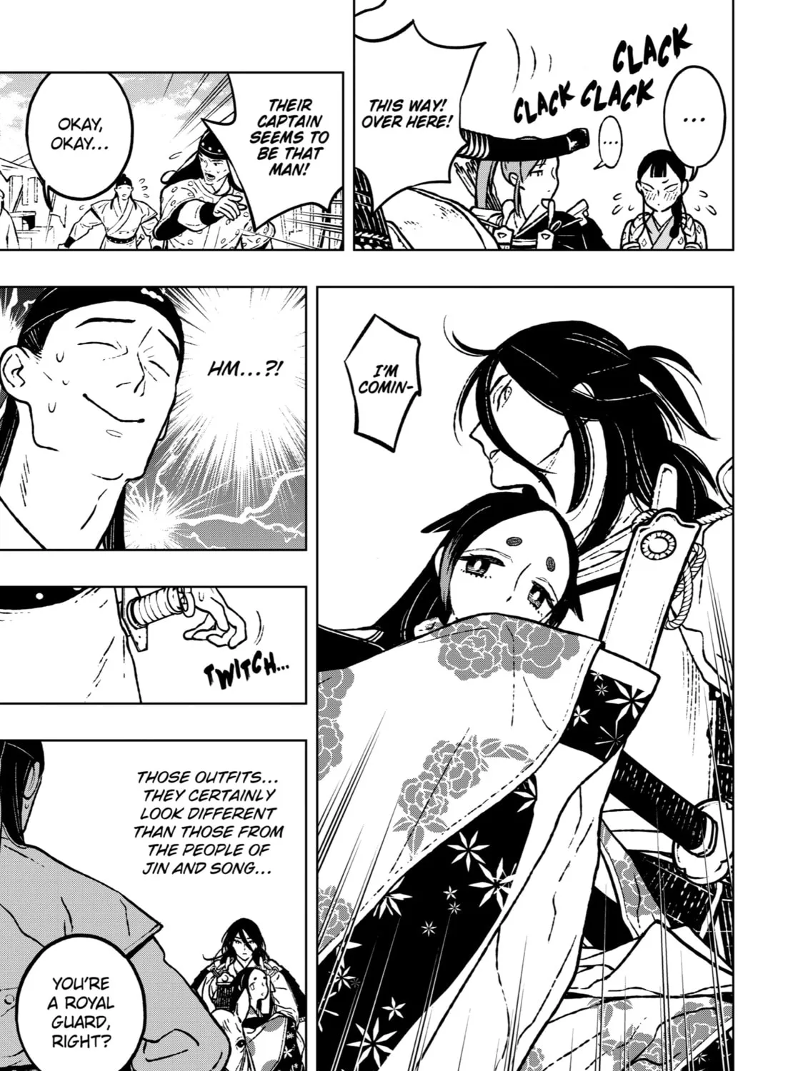 Read Fenrir chapter 21 image 12 on Lezhin