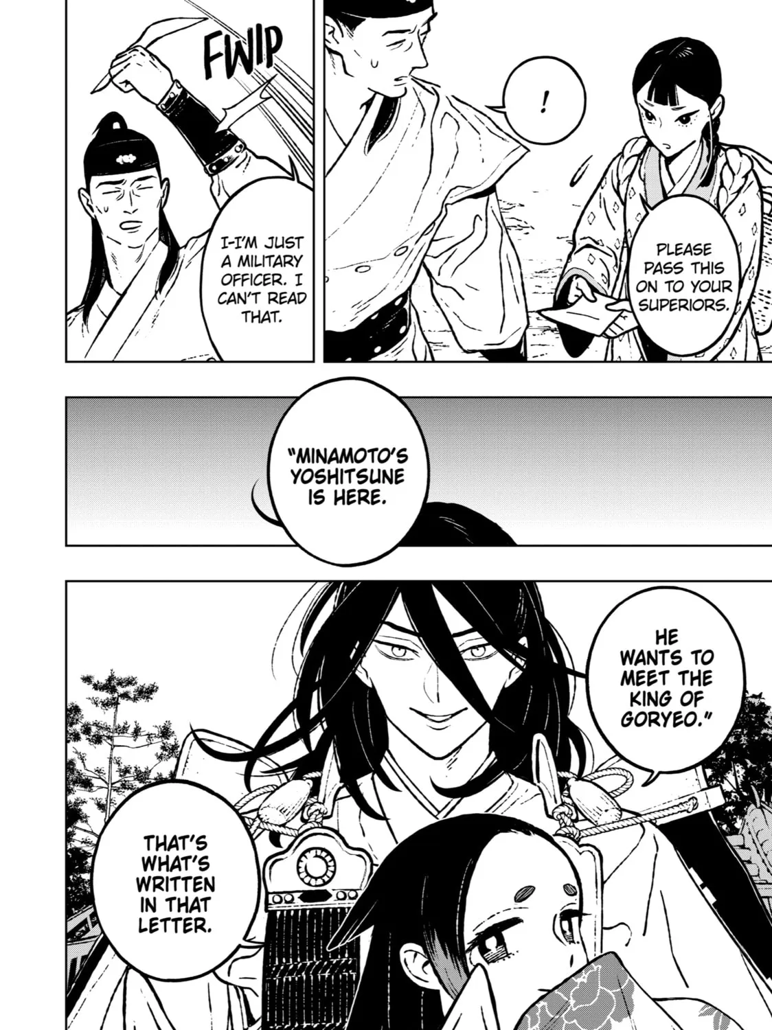 Read Fenrir chapter 21 image 14 on Lezhin