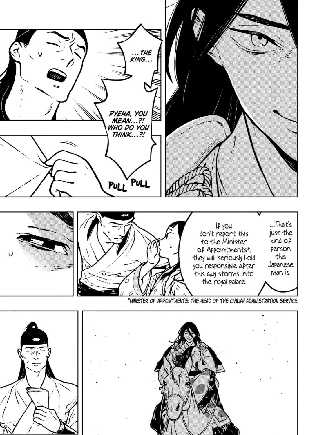 Read Fenrir chapter 21 image 16 on Lezhin