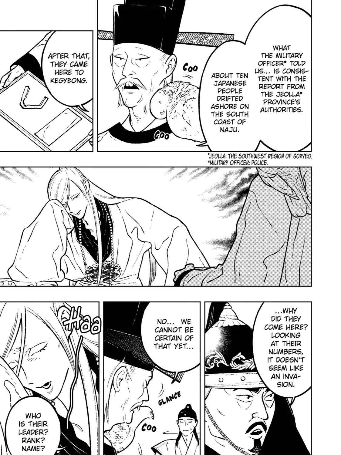 Read Fenrir chapter 21 image 20 on Lezhin