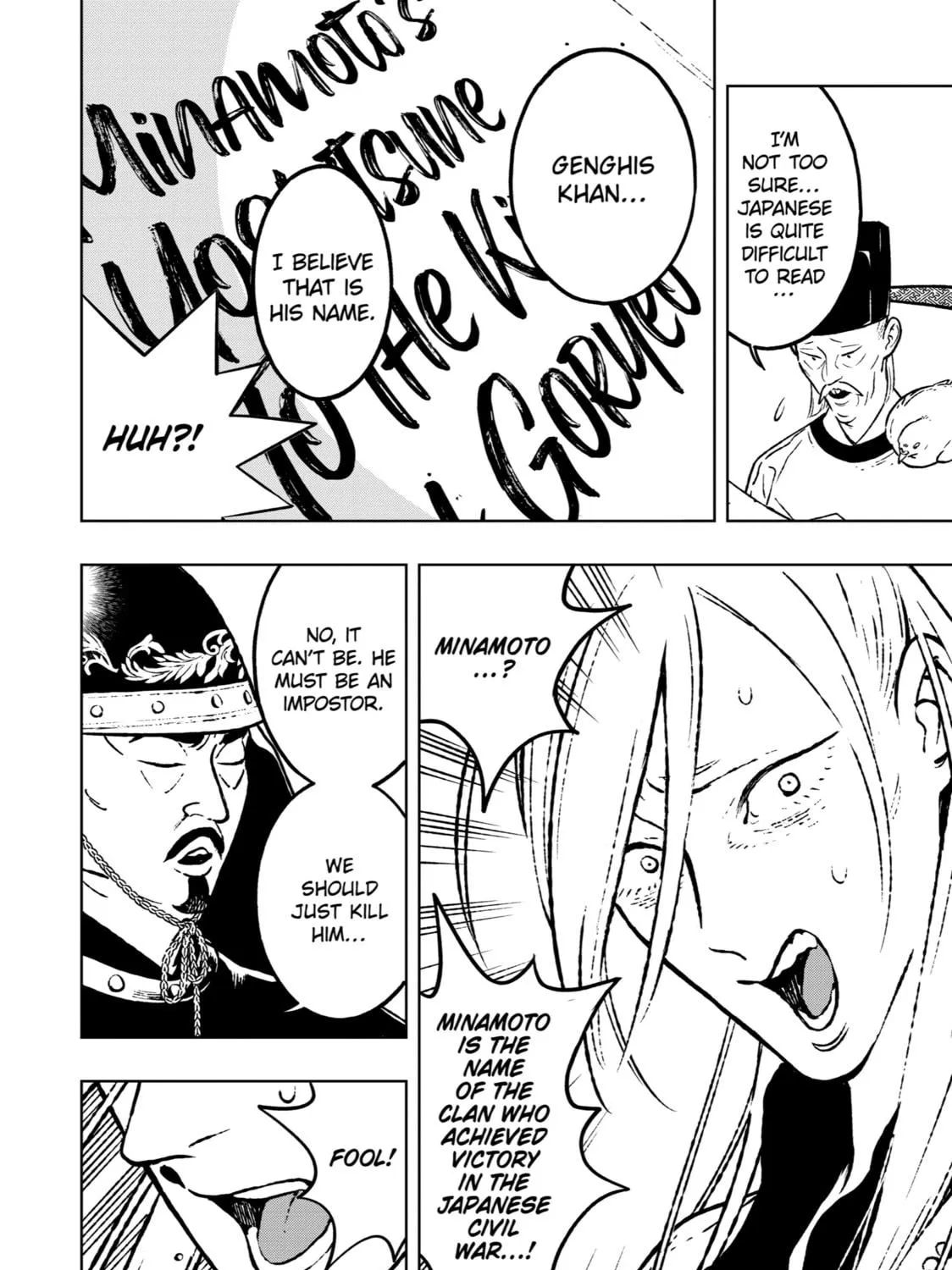 Read Fenrir chapter 21 image 22 on Lezhin