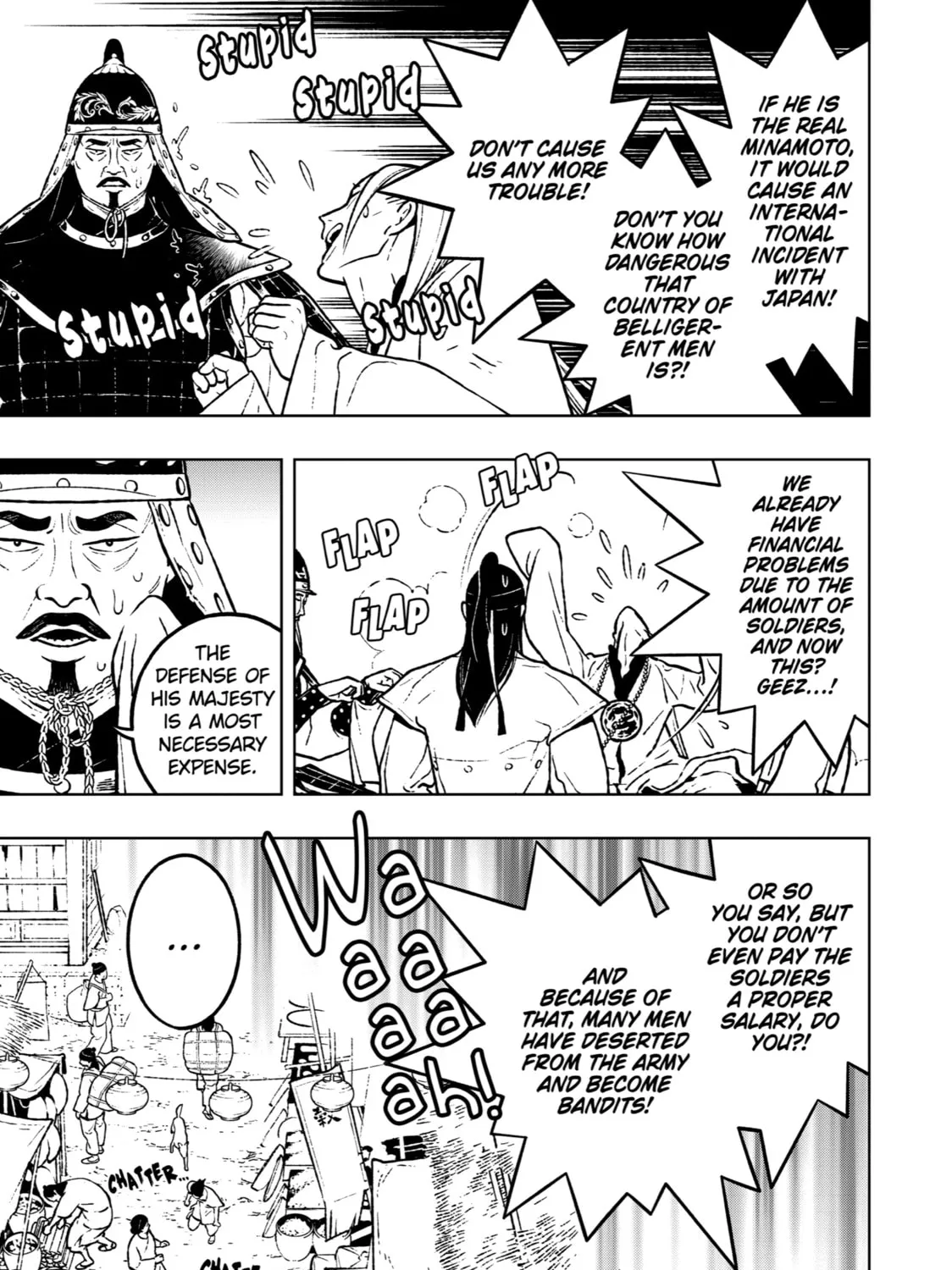 Read Fenrir chapter 21 image 24 on Lezhin