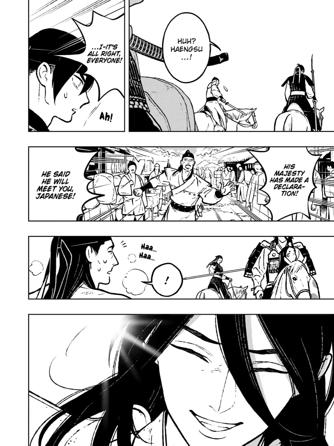Read Fenrir chapter 21 image 42 on Lezhin