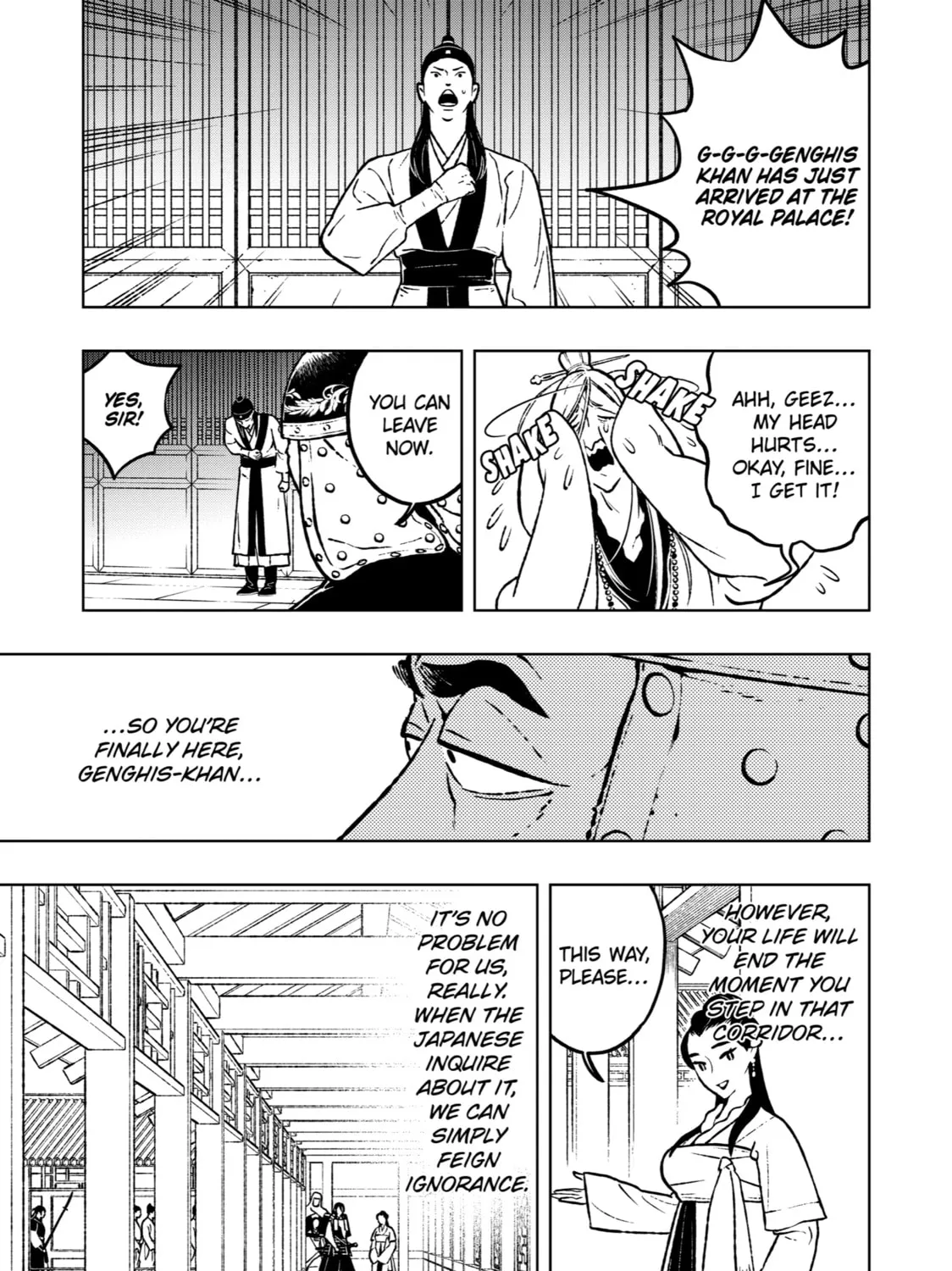 Read Fenrir chapter 21 image 44 on Lezhin