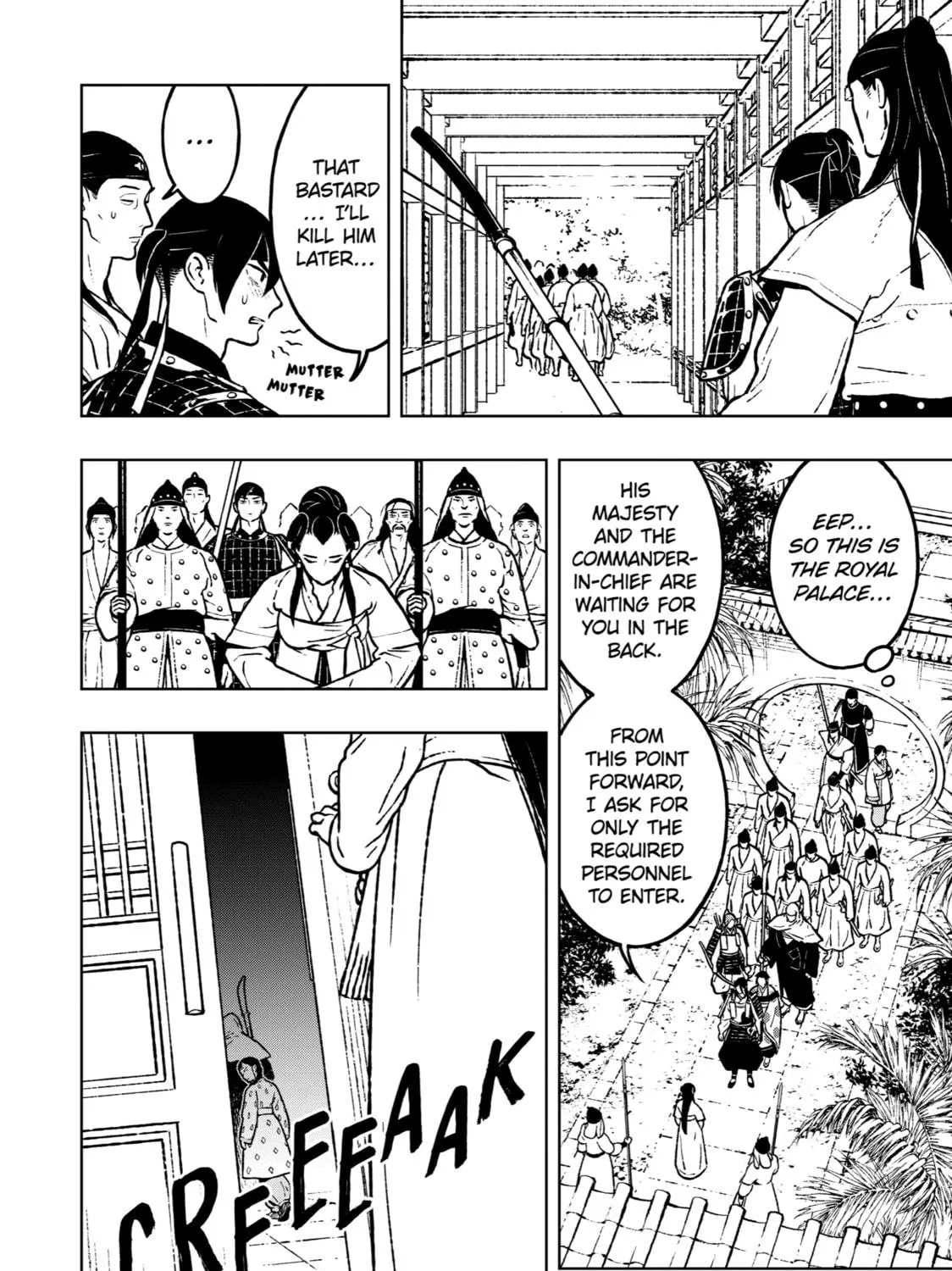 Read Fenrir chapter 21 image 46 on Lezhin
