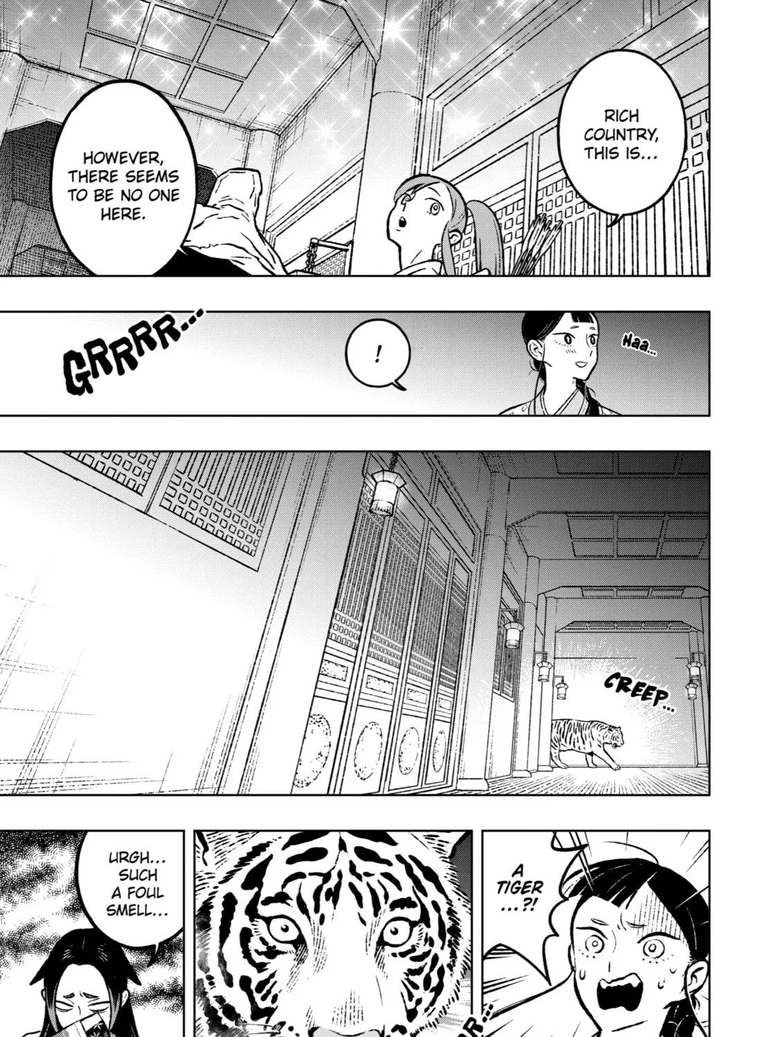 Read Fenrir chapter 21 image 48 on Lezhin