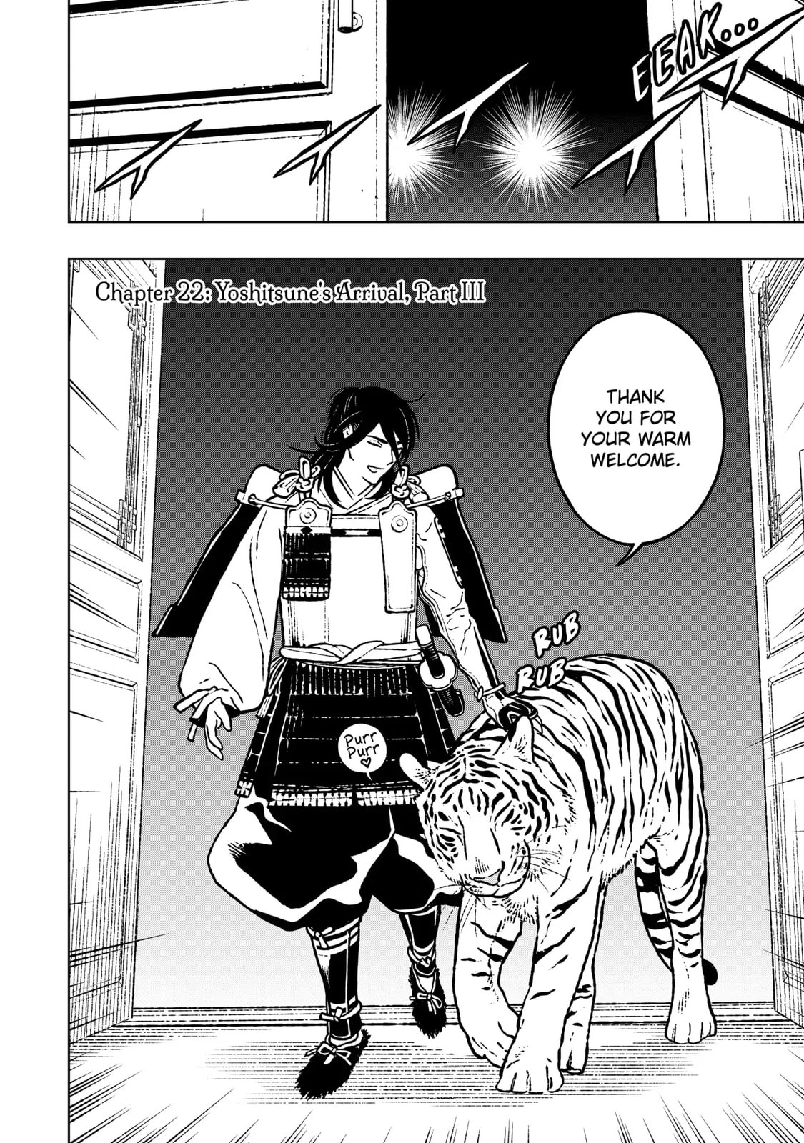 Read Fenrir chapter 22.1 image 1 on Lezhin