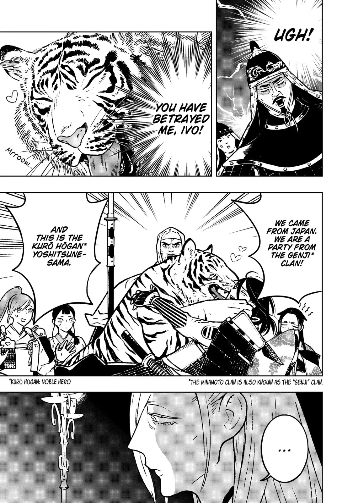 Read Fenrir chapter 22.1 image 2 on Lezhin