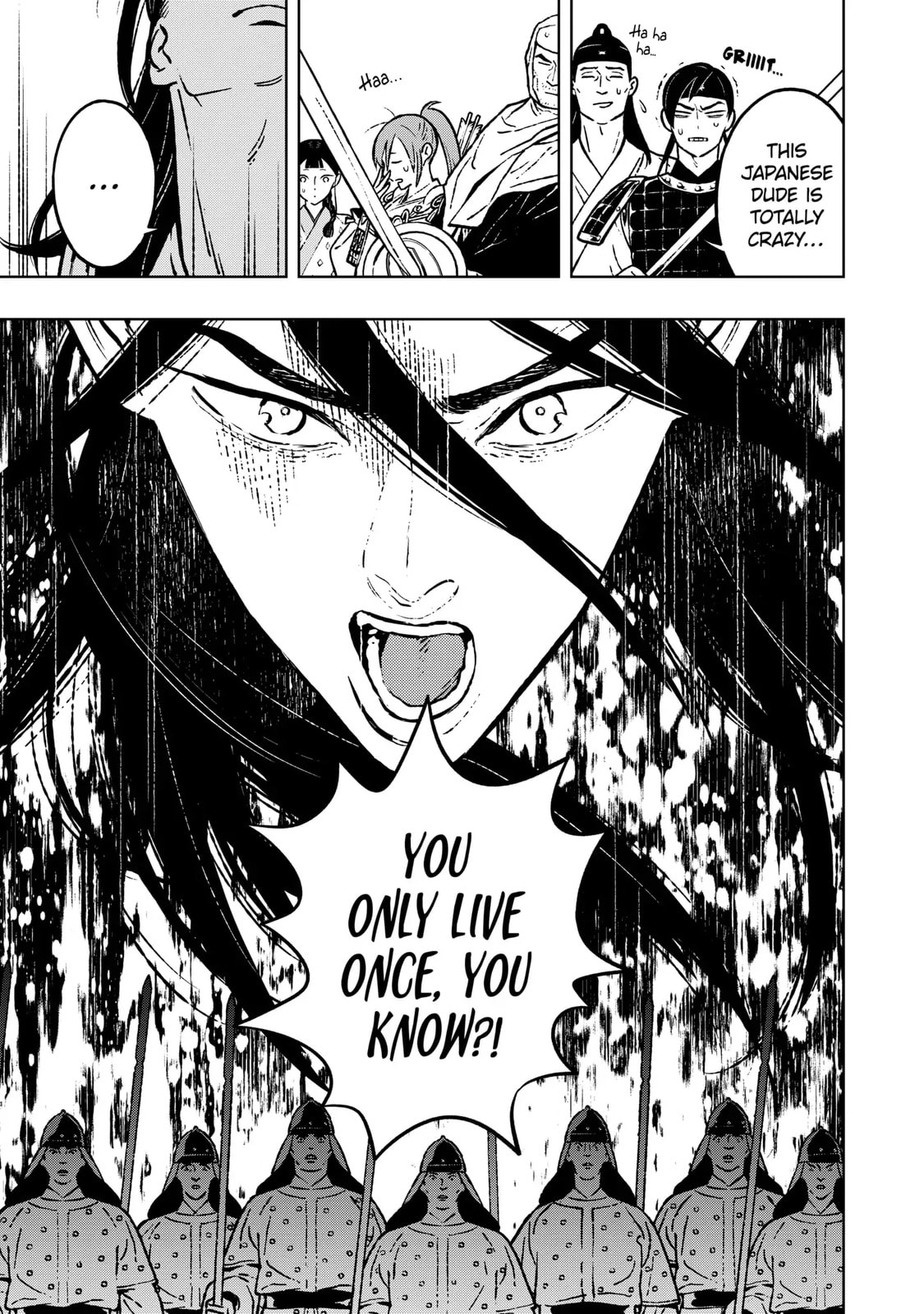 Read Fenrir chapter 22.1 image 6 on Lezhin