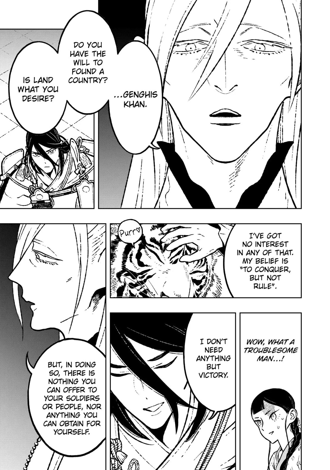 Read Fenrir chapter 22.1 image 8 on Lezhin
