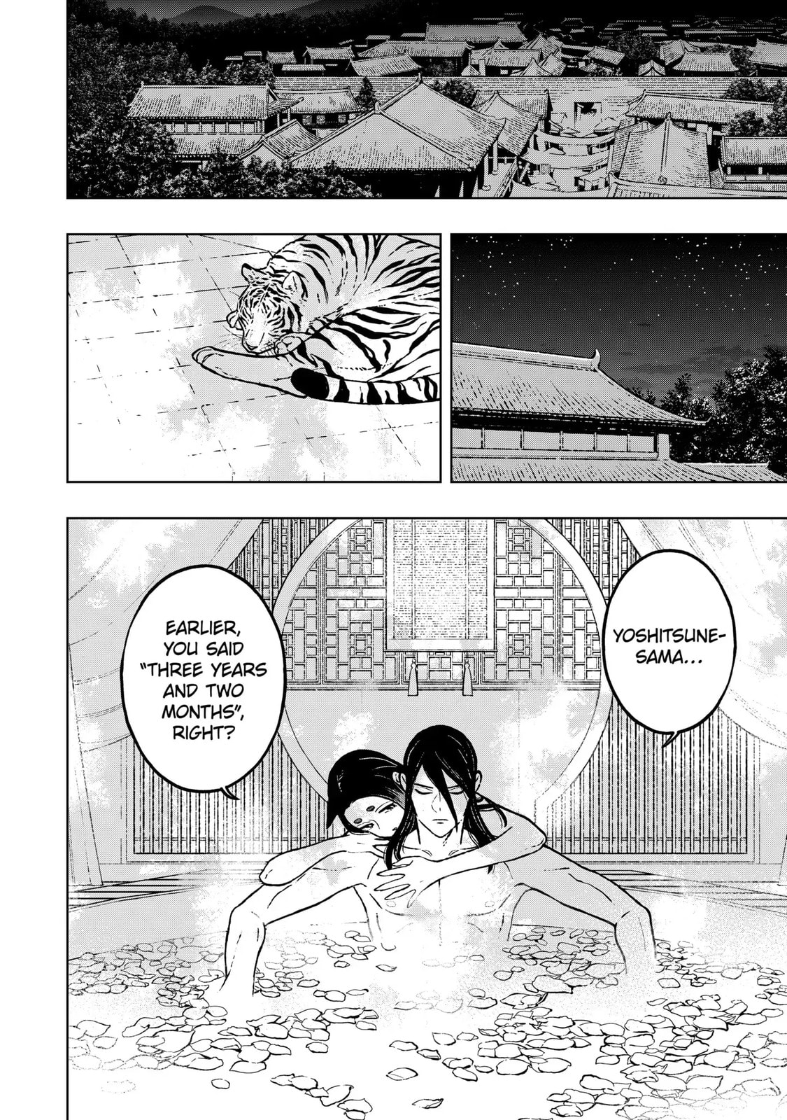 Read Fenrir chapter 22.2 image 1 on Lezhin