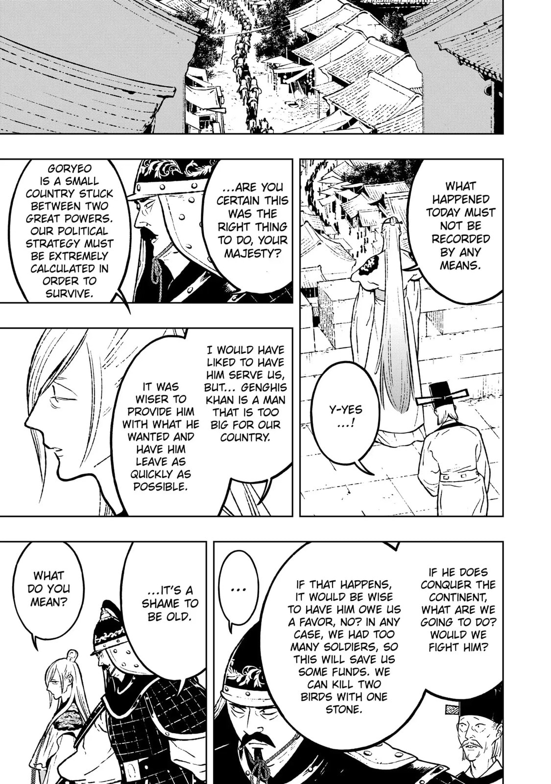 Read Fenrir chapter 22.2 image 12 on Lezhin