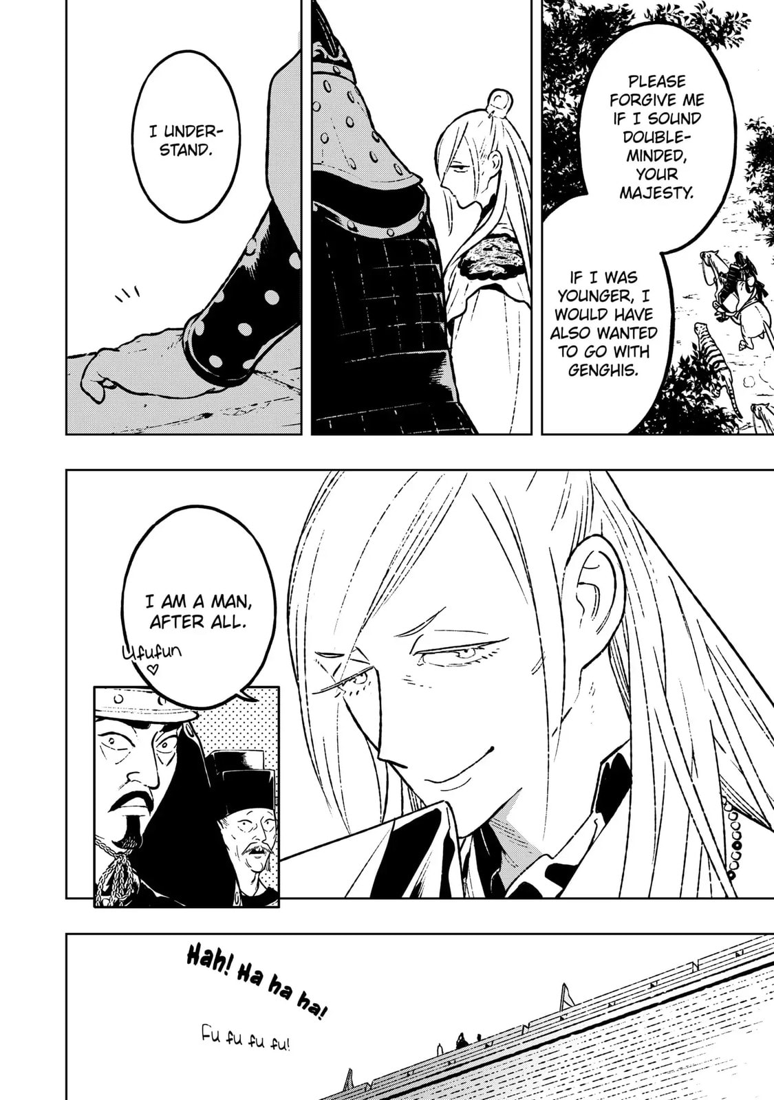 Read Fenrir chapter 22.2 image 13 on Lezhin