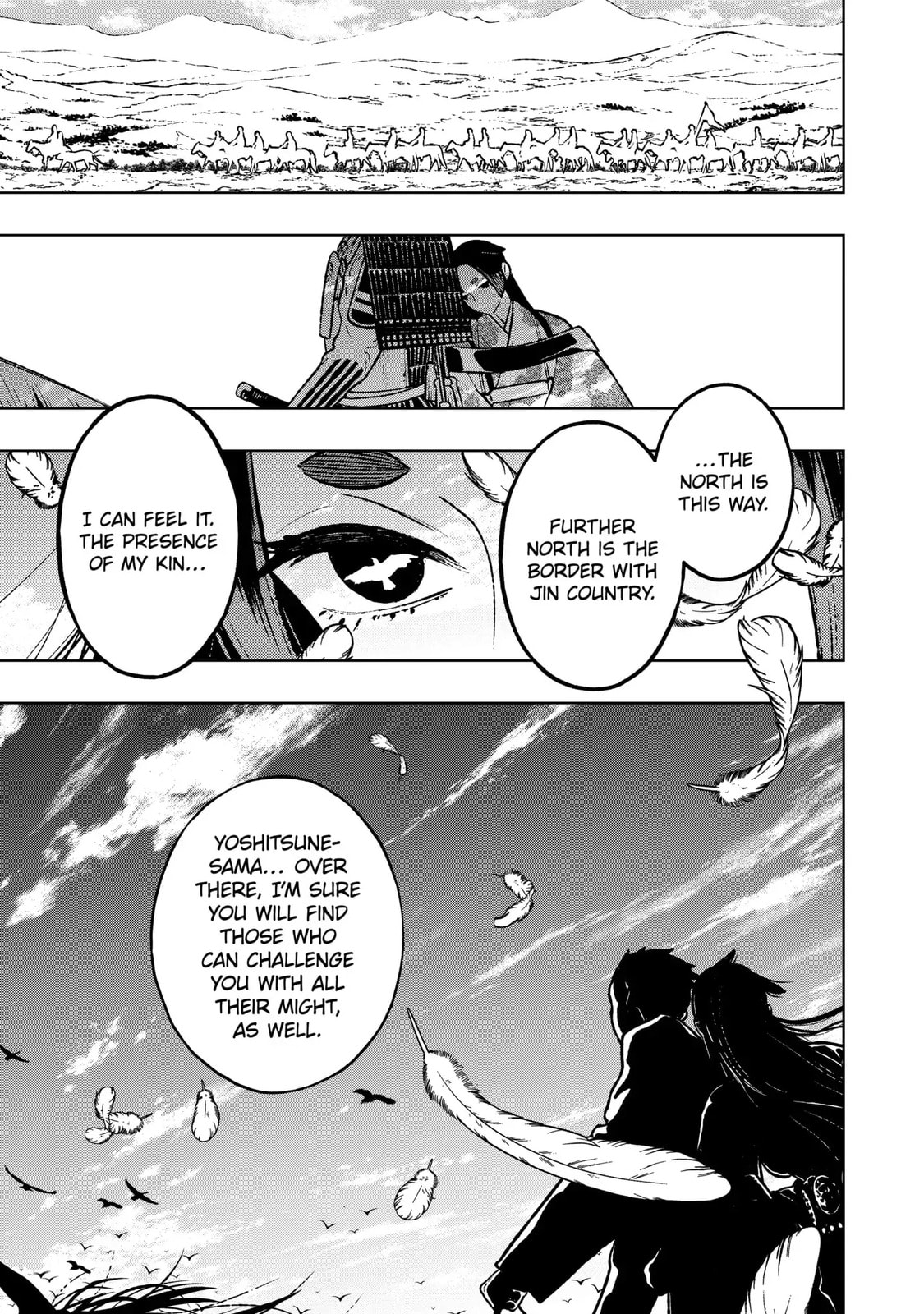 Read Fenrir chapter 22.2 image 14 on Lezhin