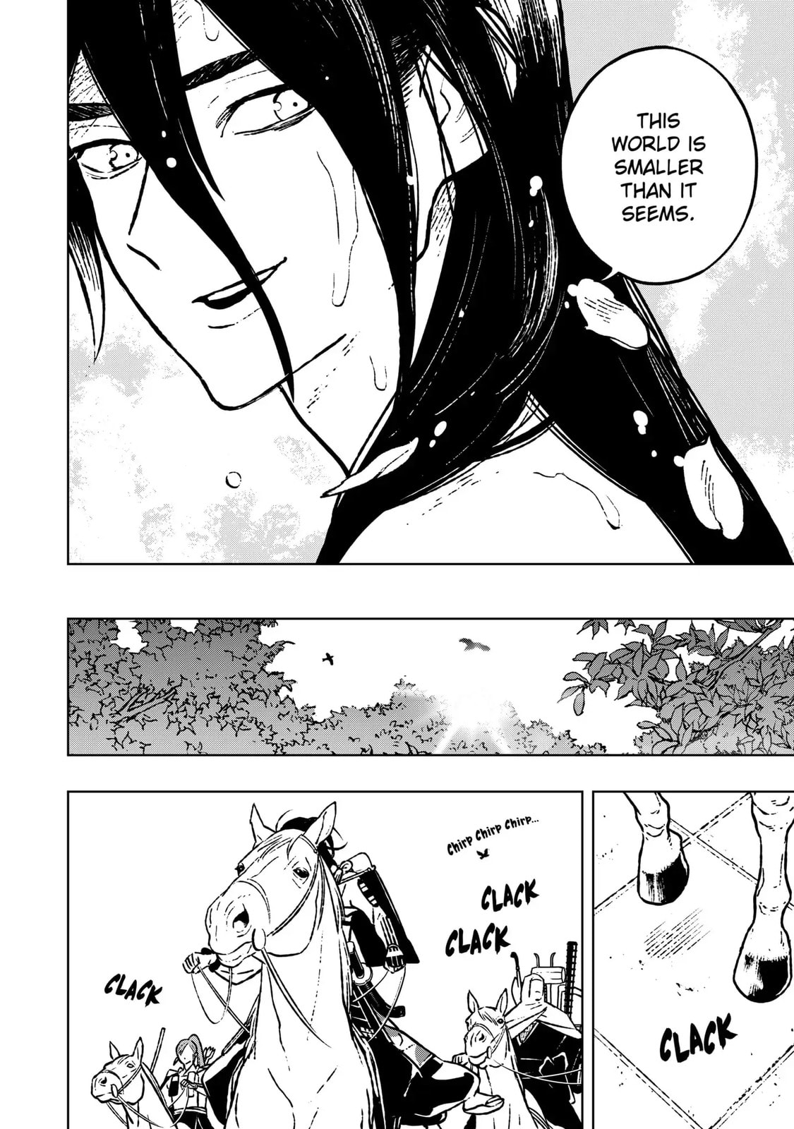 Read Fenrir chapter 22.2 image 3 on Lezhin