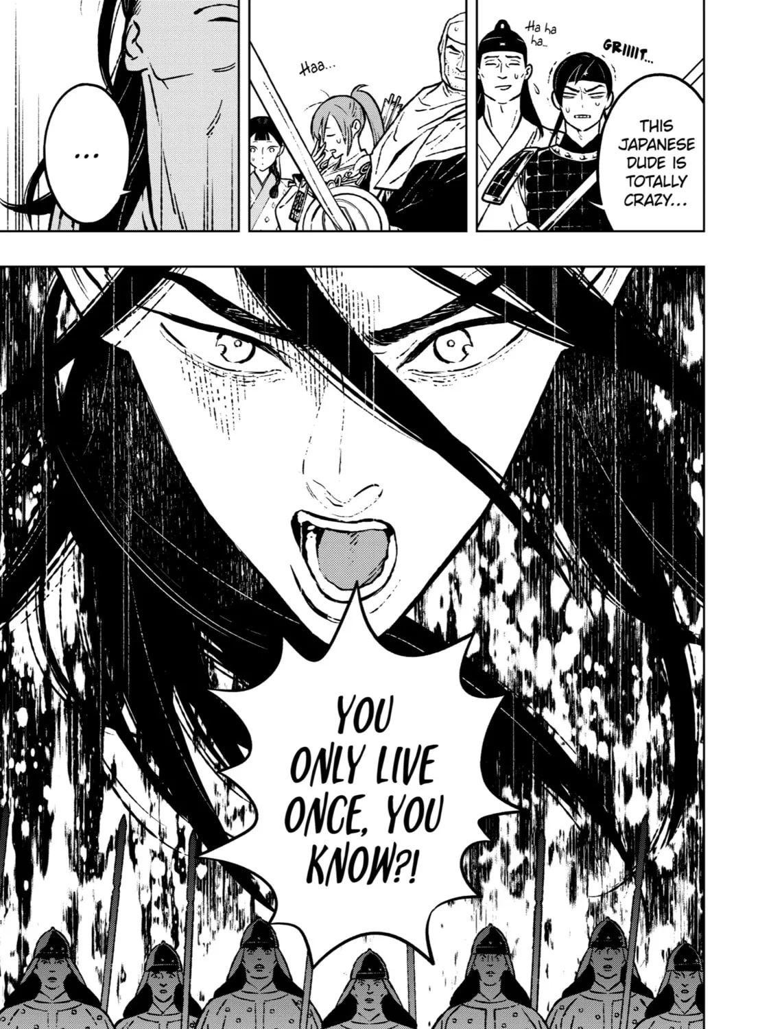 Read Fenrir chapter 22 image 12 on Lezhin