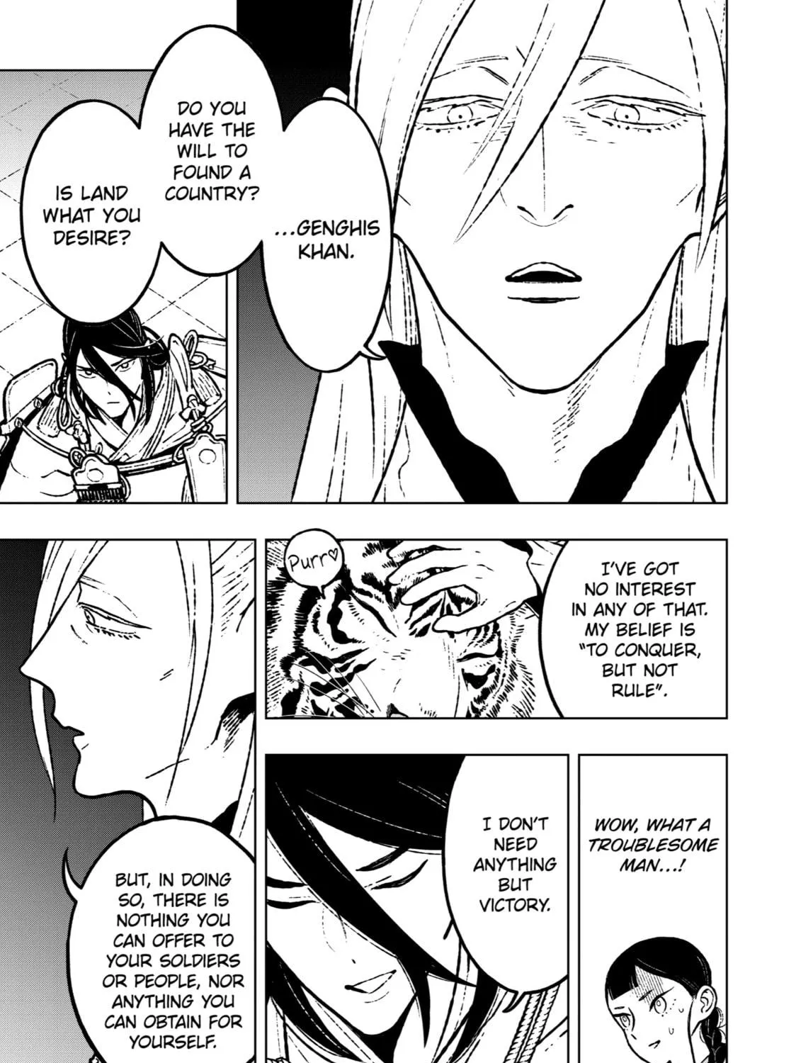 Read Fenrir chapter 22 image 16 on Lezhin