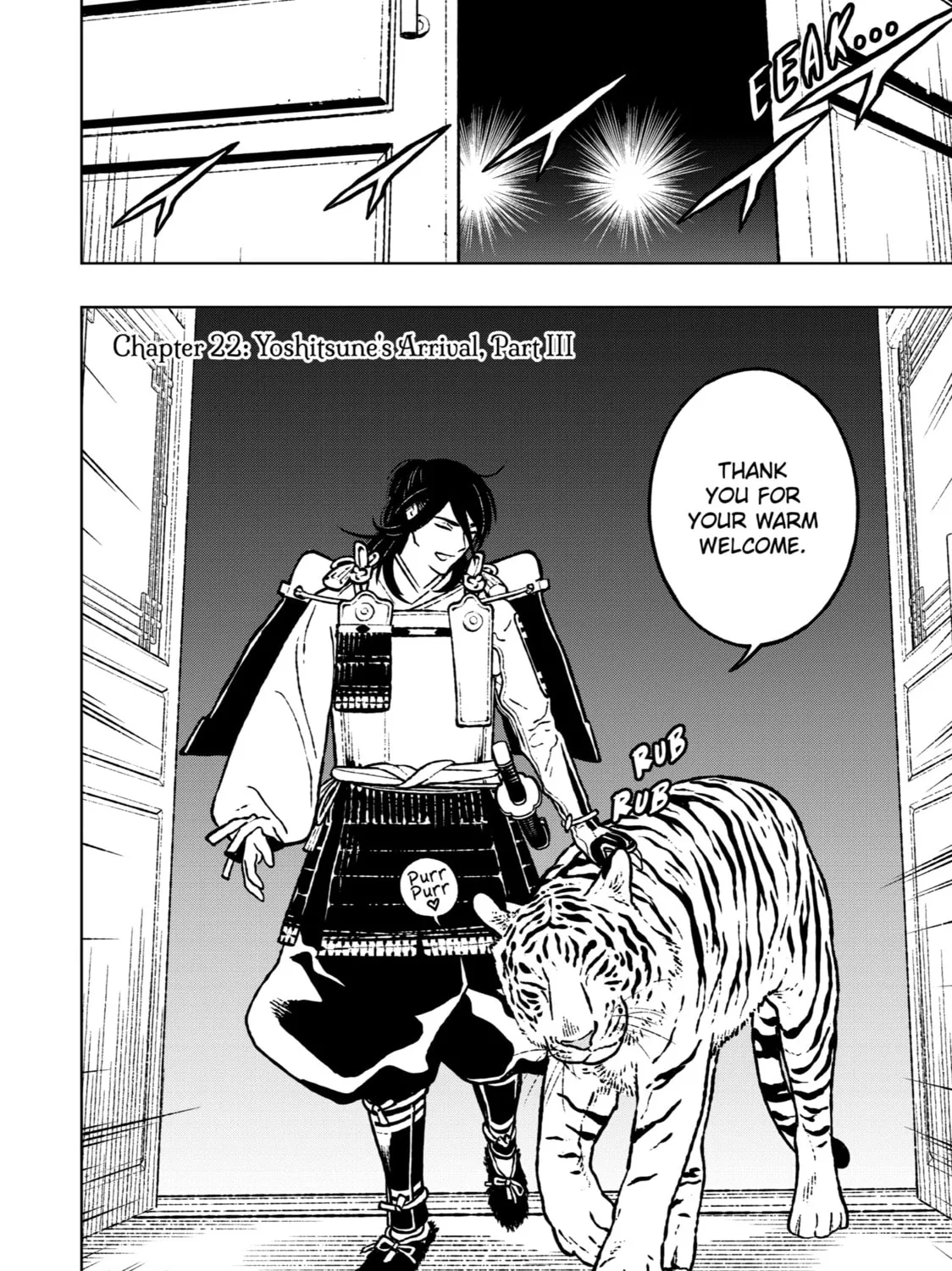 Read Fenrir chapter 22 image 2 on Lezhin