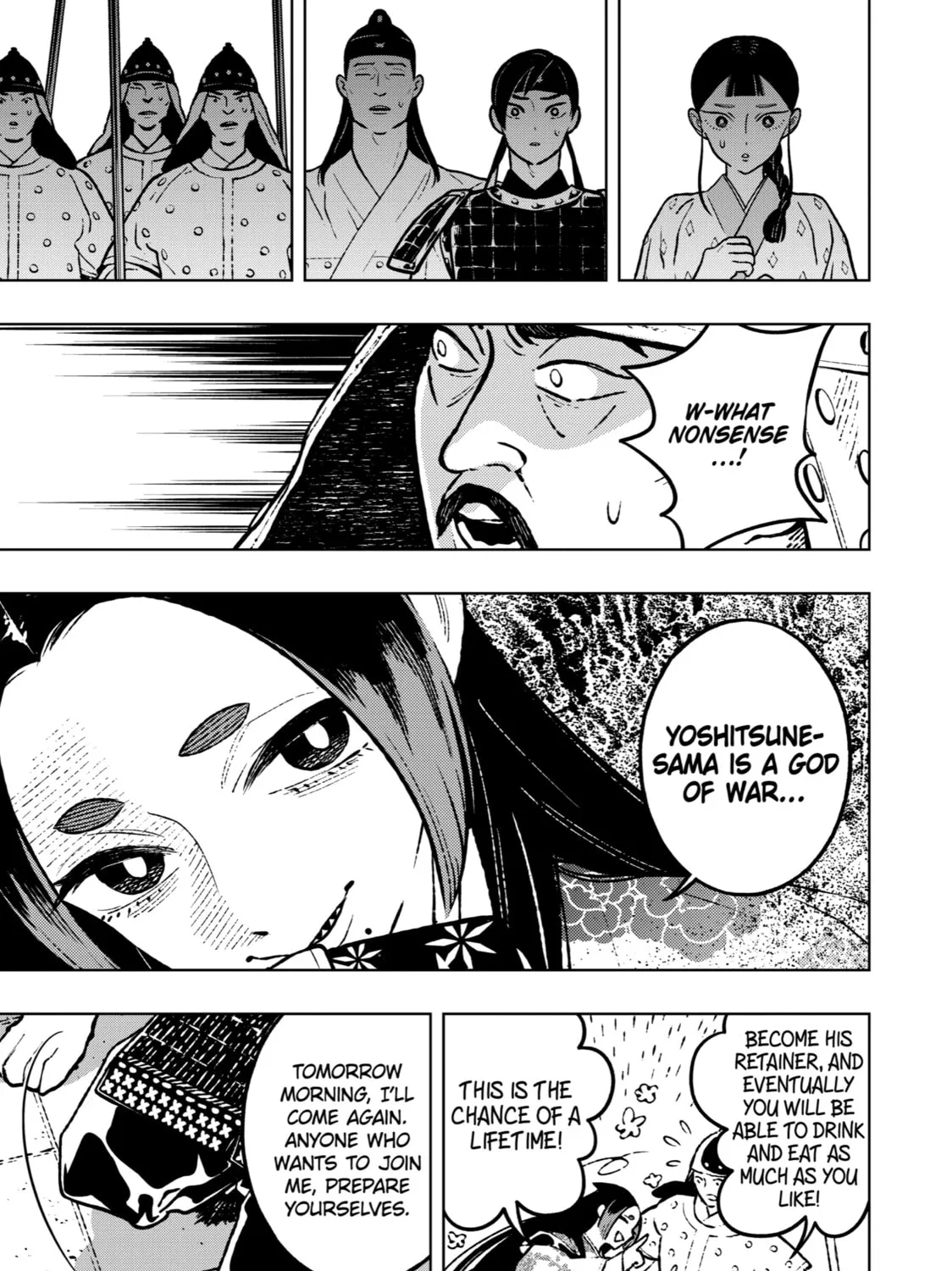 Read Fenrir chapter 22 image 20 on Lezhin