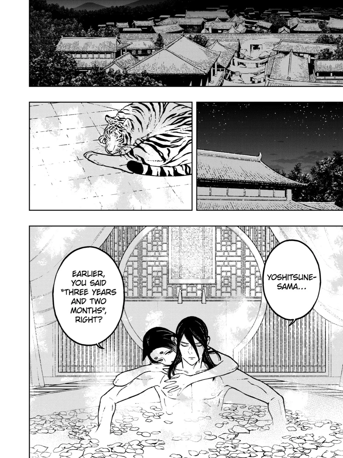 Read Fenrir chapter 22 image 26 on Lezhin