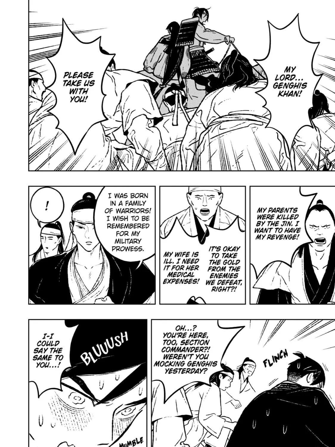 Read Fenrir chapter 22 image 34 on Lezhin
