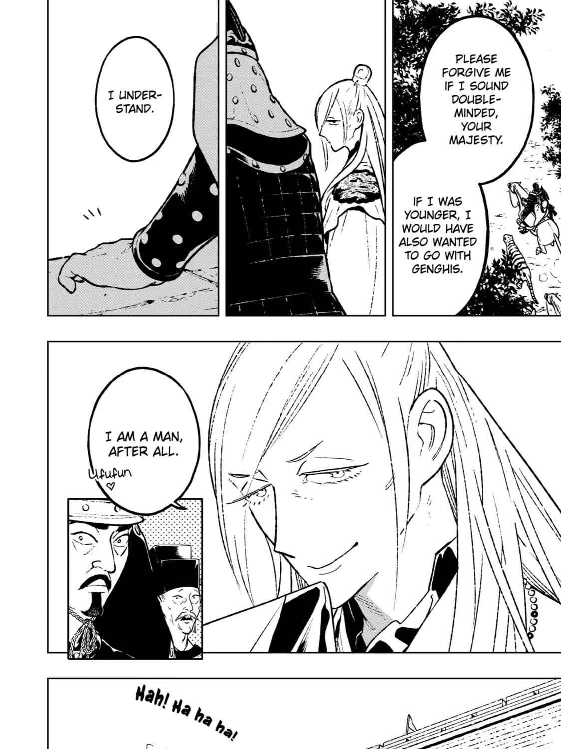 Read Fenrir chapter 22 image 50 on Lezhin