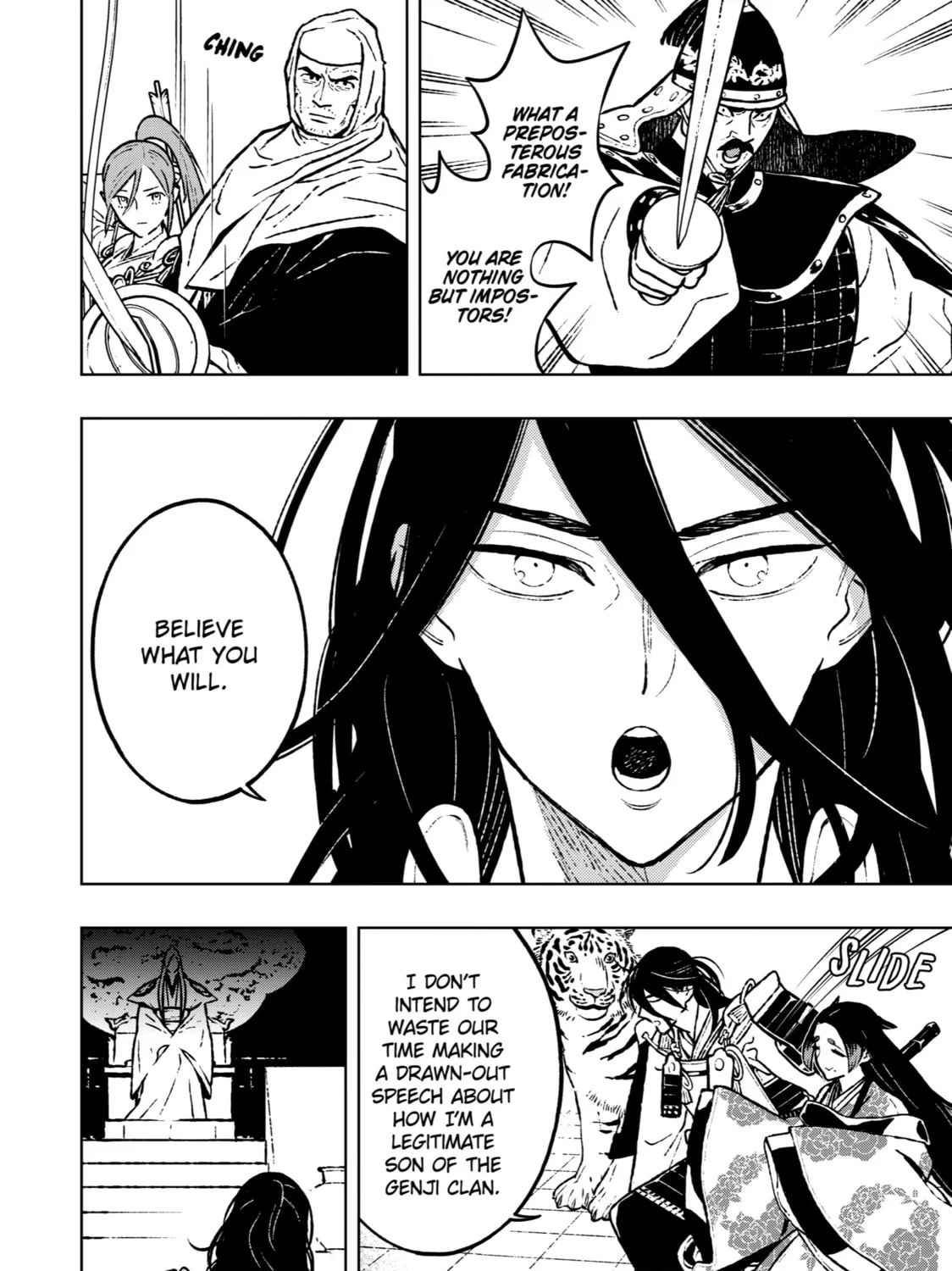 Read Fenrir chapter 22 image 6 on Lezhin